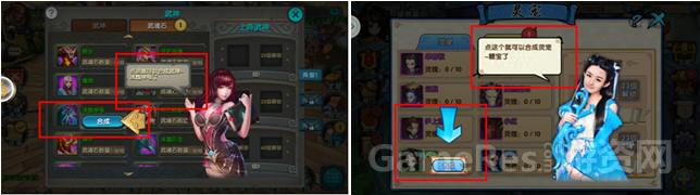 14.png