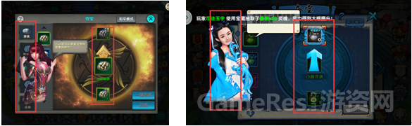 23.png