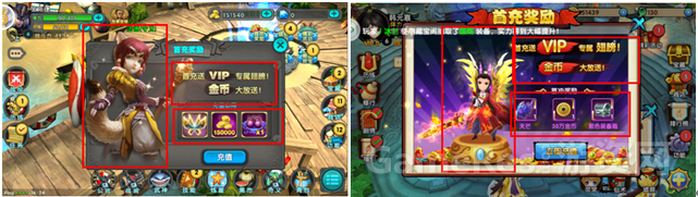 20.png