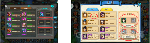 21.png