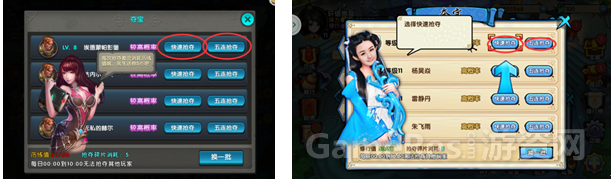 24.png