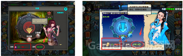 29.png