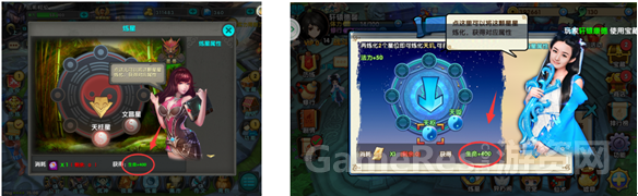 35.png