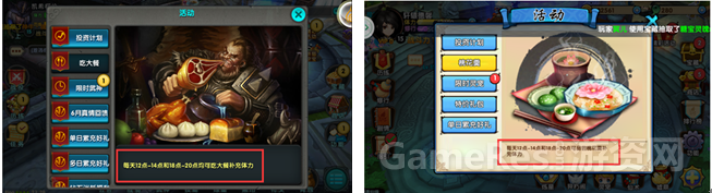 45.png