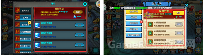 44.png