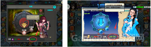 43.png
