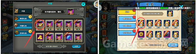 47.png