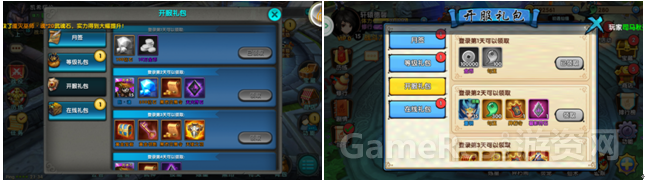 49.png