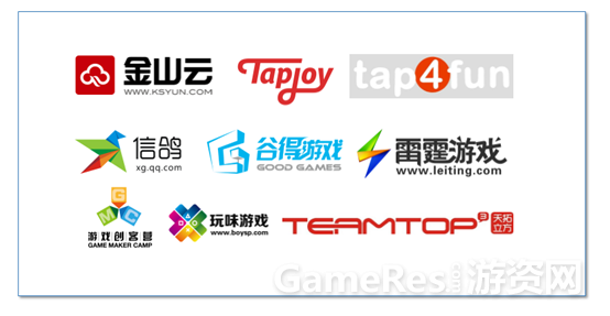 DataEye实战运营课堂第一波0826668.png