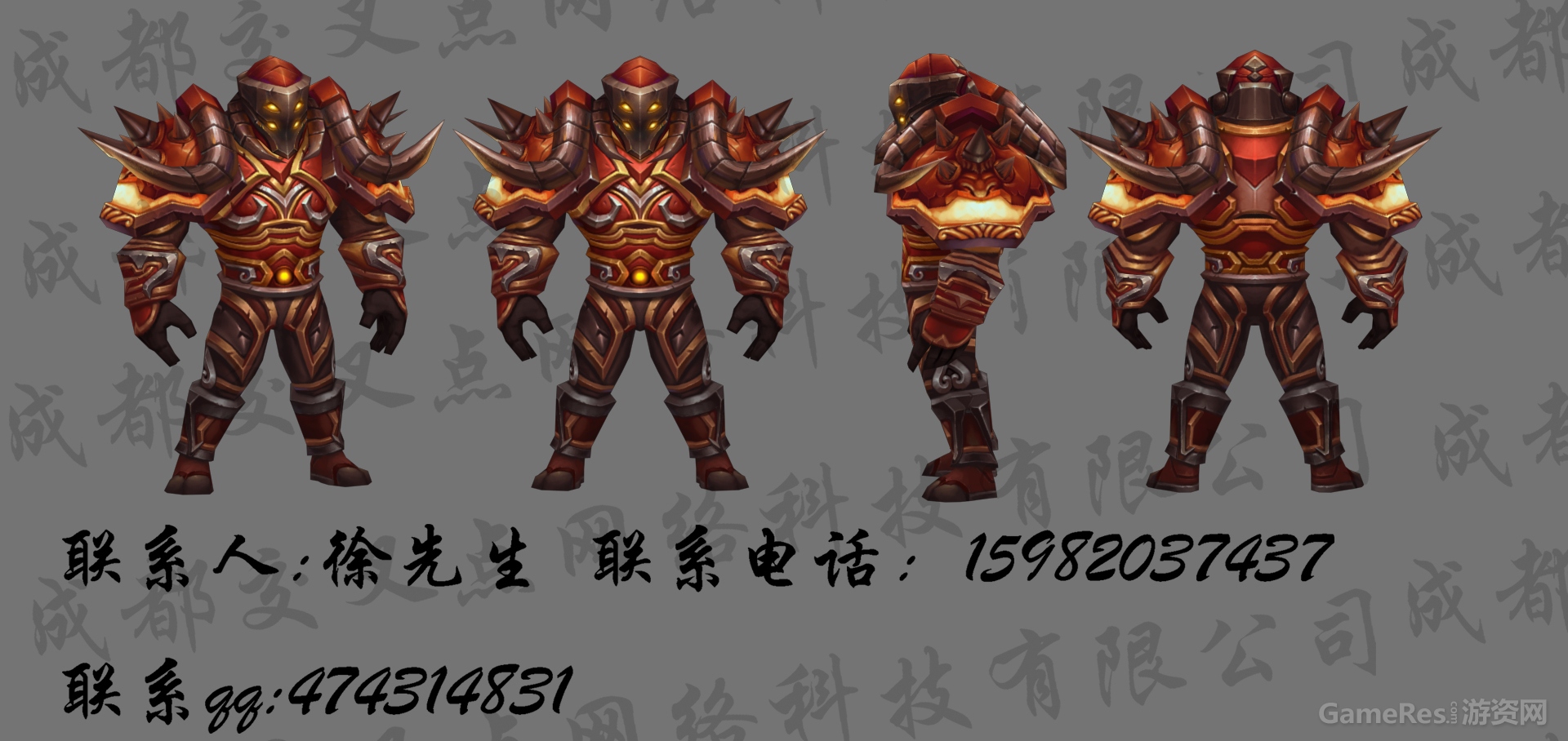 战士.jpg