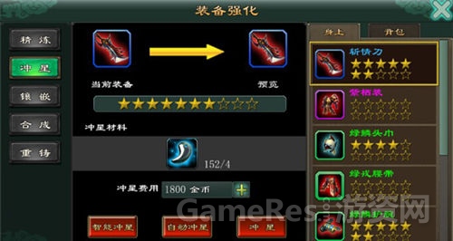 图4.jpg