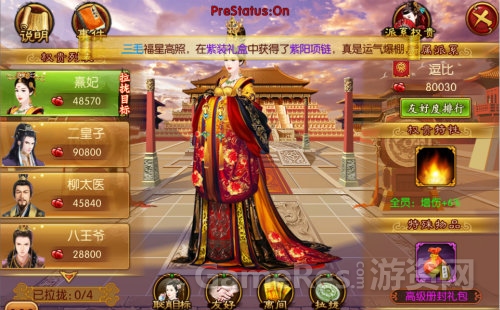 图2.jpg