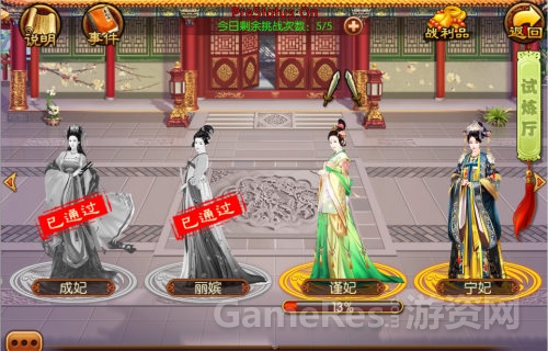 图3.jpg