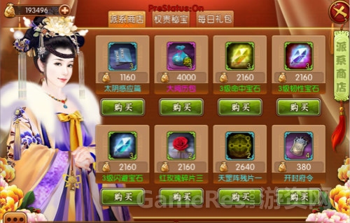 图5.jpg