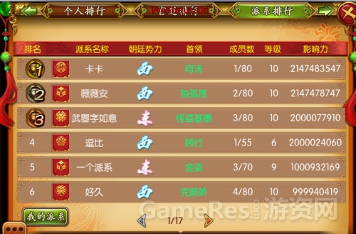 图4.jpg