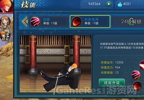 图4.jpg