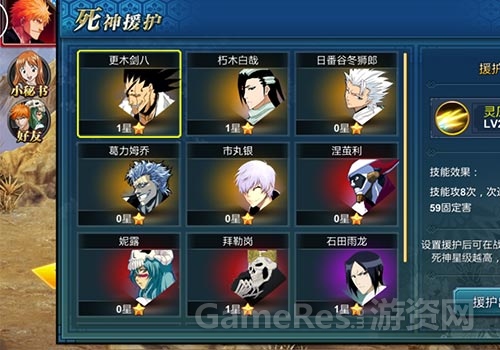 图5.jpg