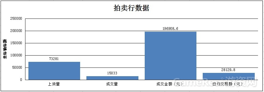 图5.jpg