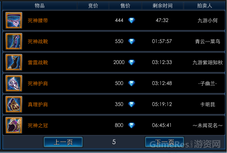 图6.png