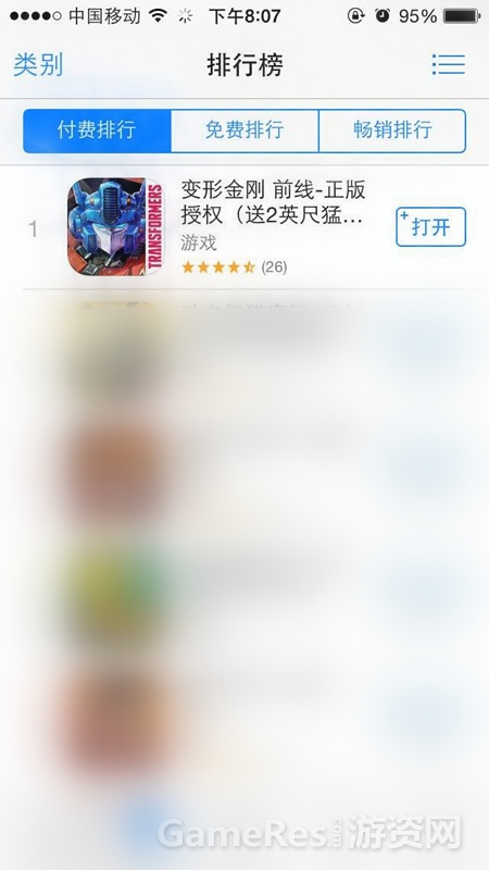 图2.jpg