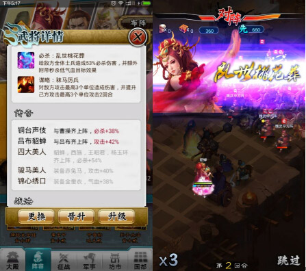 图3.jpg