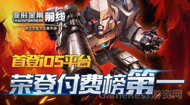 QQ截图20150902141845.png