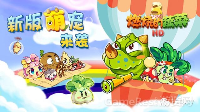 图三.jpg