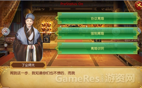 图5.jpg