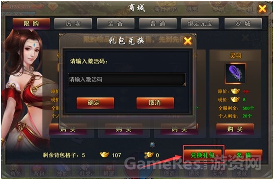 10945970.jpg