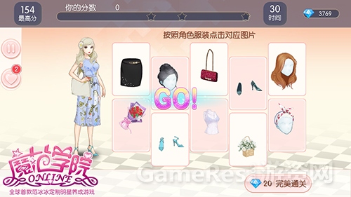 图2：礼仪课.jpg