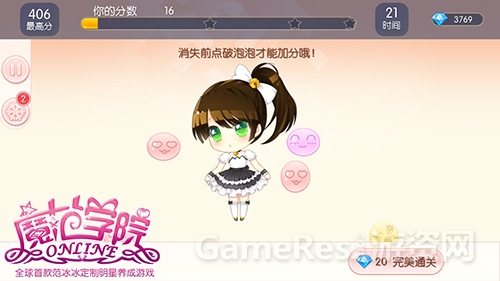 图3：表演课.jpg