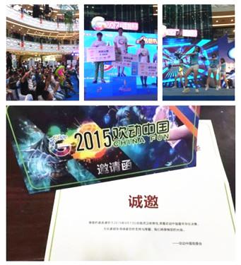 ce65498b-3e1c-439d-a02c-f40ce8bd92e8.jpg