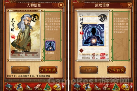 图2.jpg