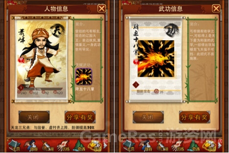 图3.jpg