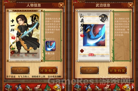 图4.jpg
