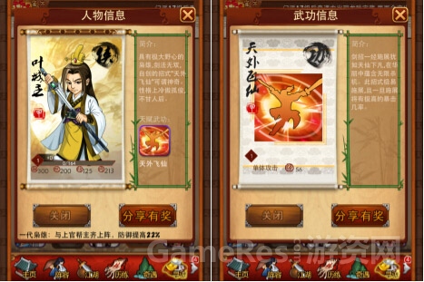 图5.jpg