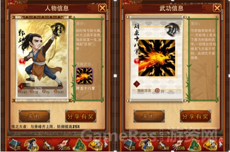 图6.jpg