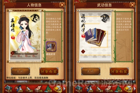 图7.jpg
