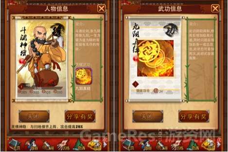 图8.jpg