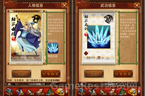 图10.jpg
