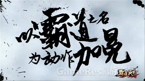 图片3.png