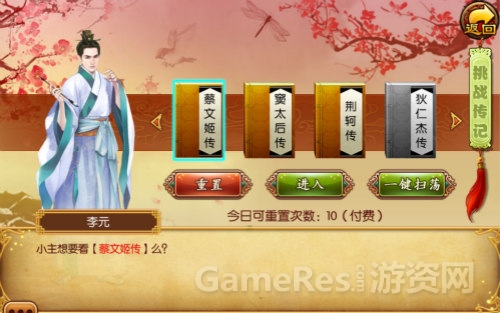 图2.jpg