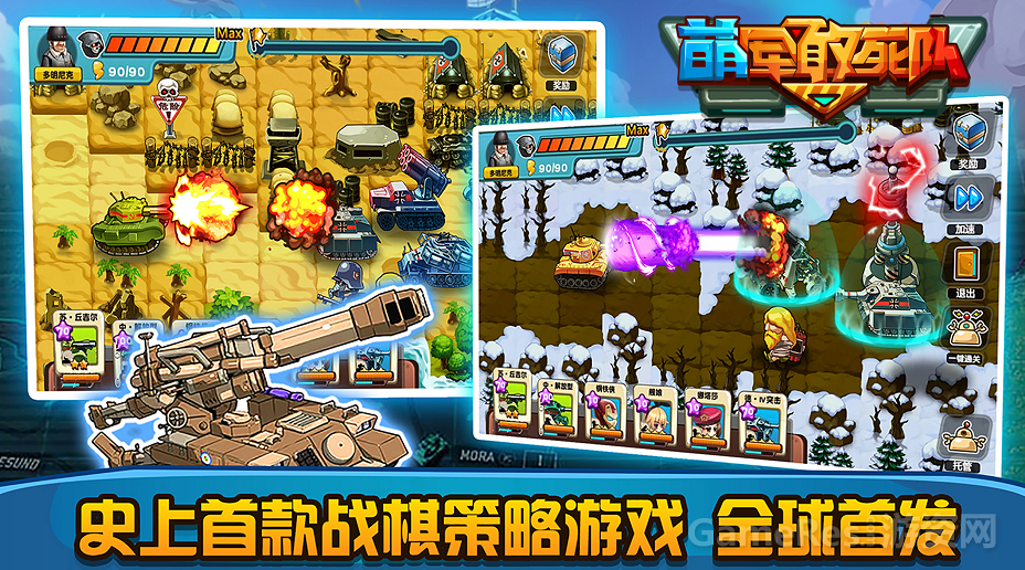 QQ截图20150908110326.png