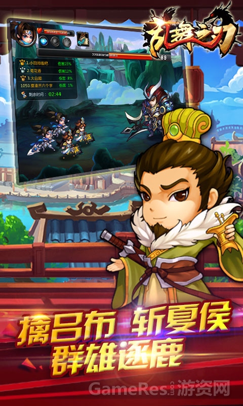 图3.jpg