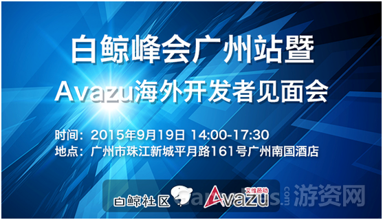QQ图片20150908113822.png