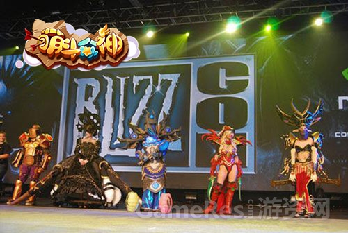 图2：暴雪嘉年华.jpg