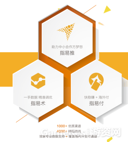 图2.png