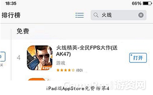 图03.jpg