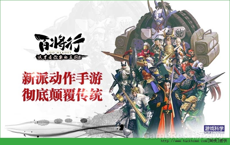 2015021240342233.jpg