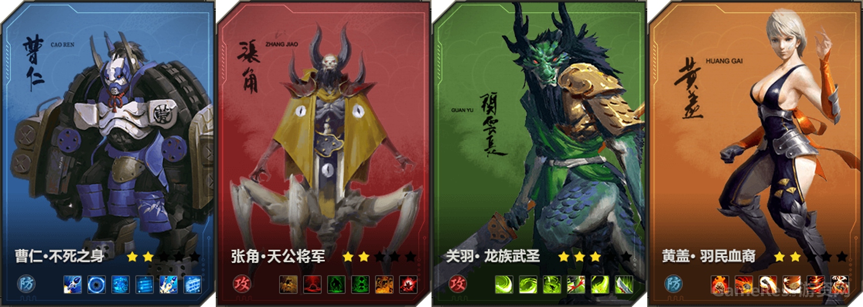 人设_副本.jpg